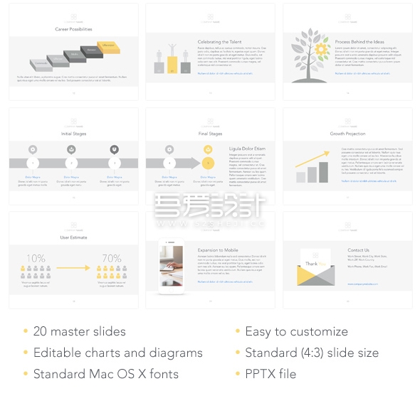 20页简约大气企业通用PPT模板