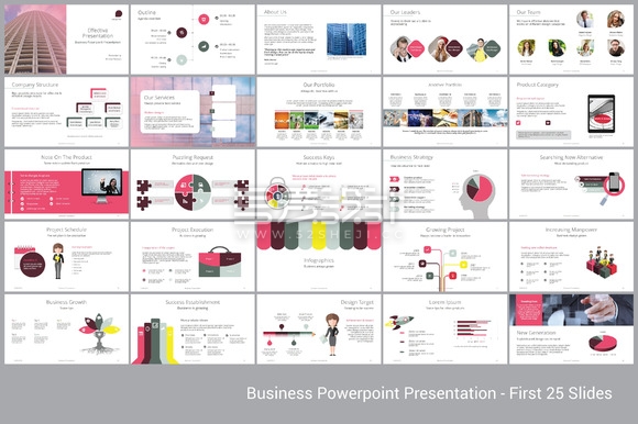 简约精美商务PPT模板