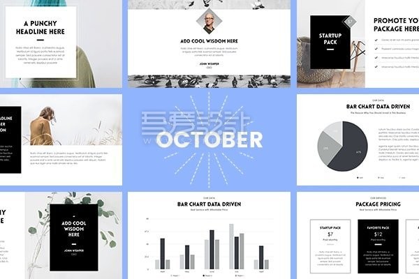 高端简约商业产品主题PPT演示模板