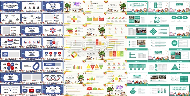 ppt-00121 (3)