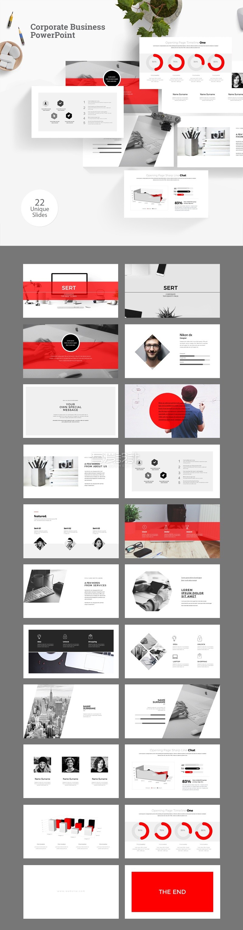 公司业务创意PPT模板