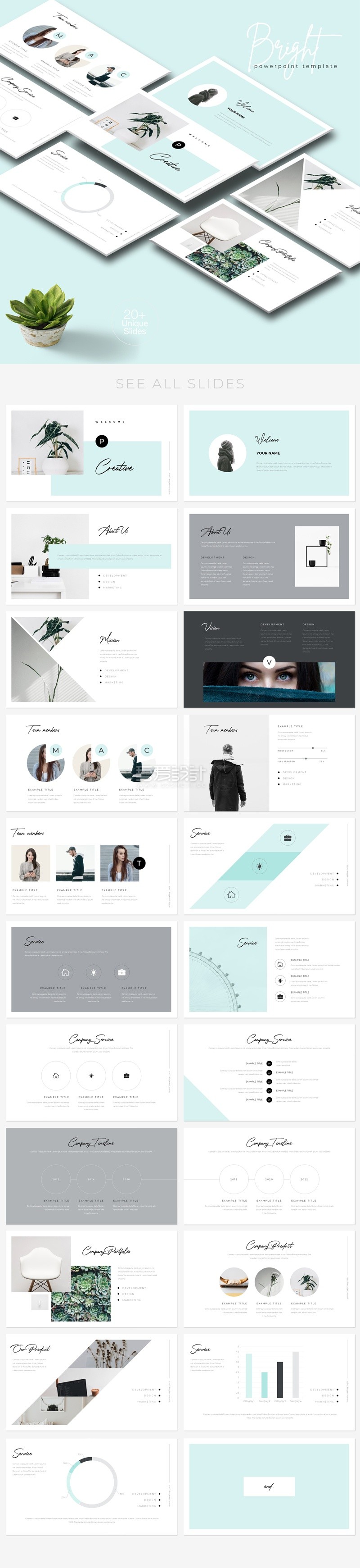 浅蓝色极简PowerPoint模板