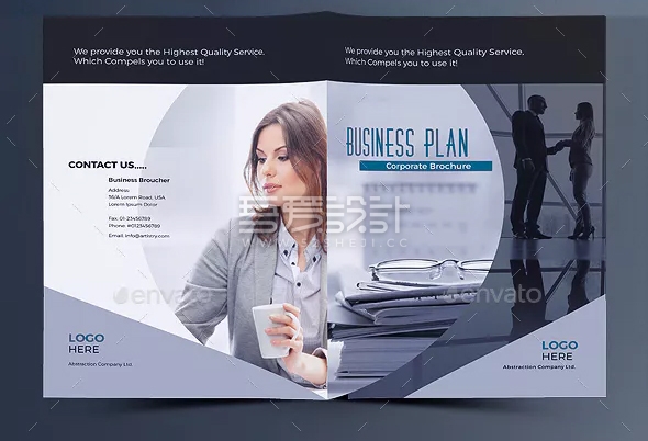 简约商业计划合作画册模板