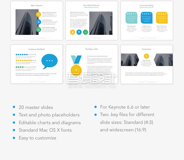 扁平化极简商务风keynote模板