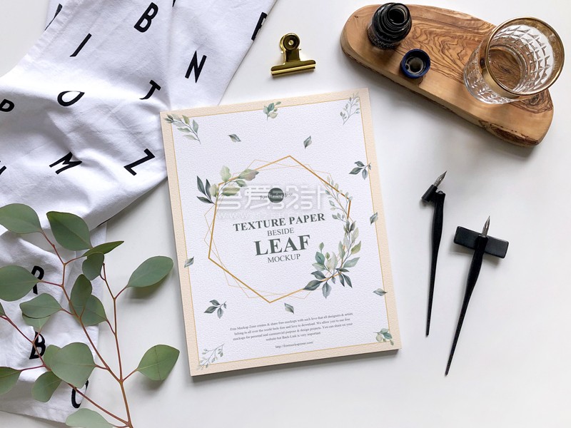 小清新叶子纹理纸板场景样机