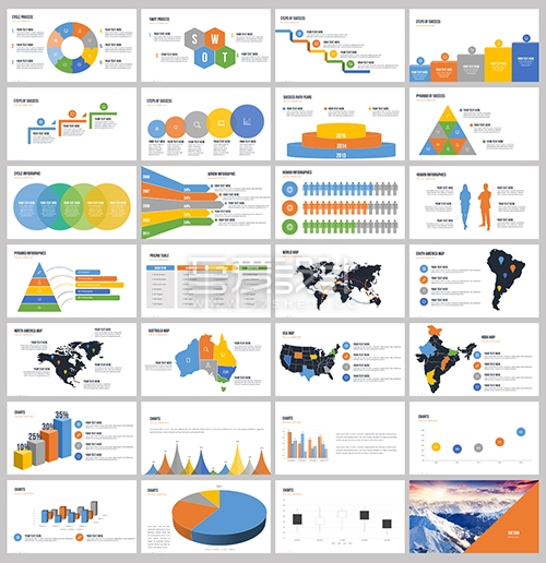 扁平化多色彩团队介绍PPT模板