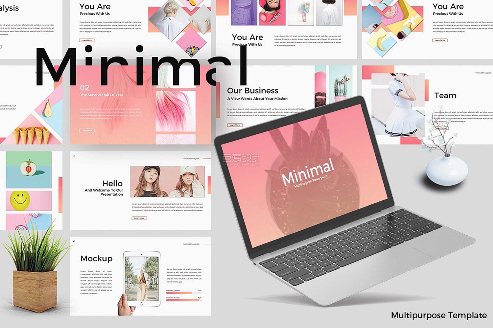 简洁多彩时尚PPT模板