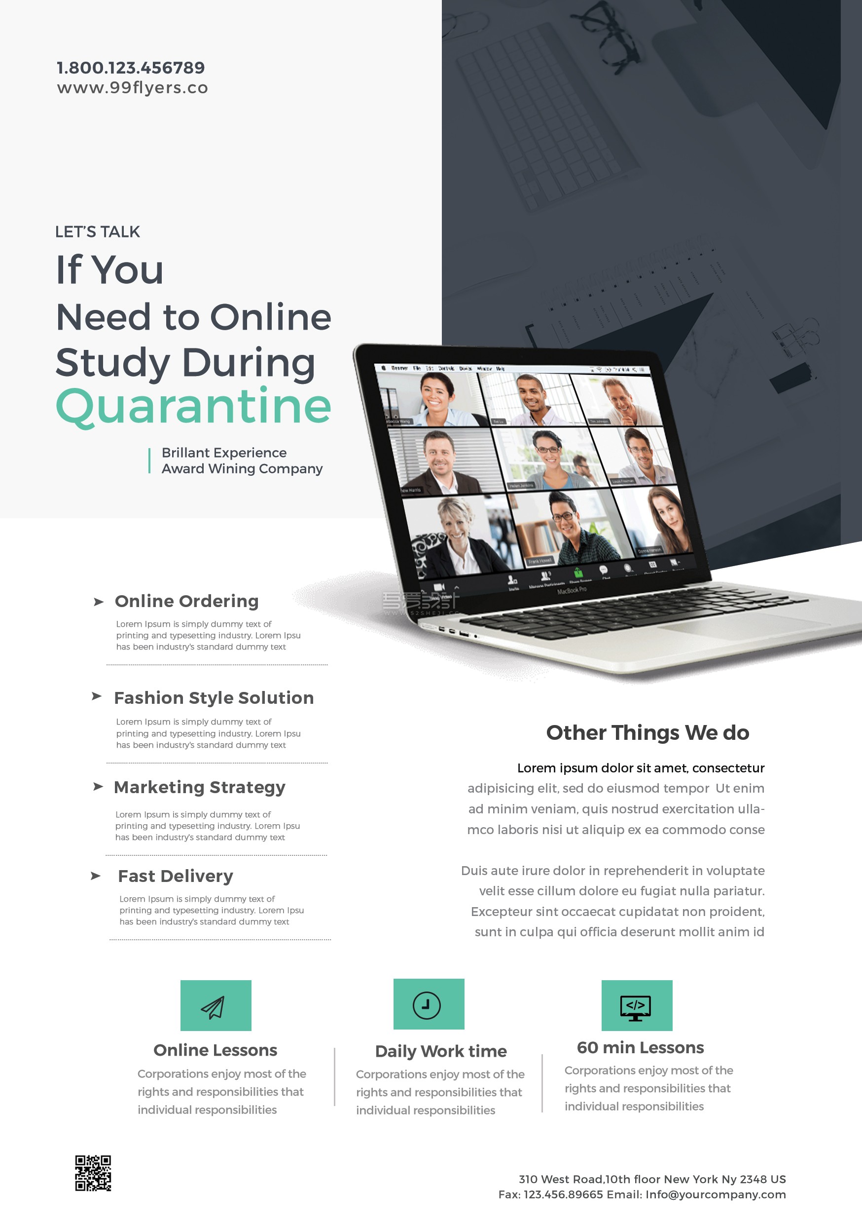 在线学习传单模板