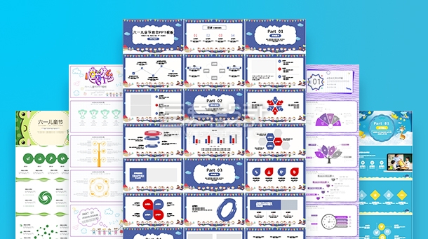 ppt-00121_1