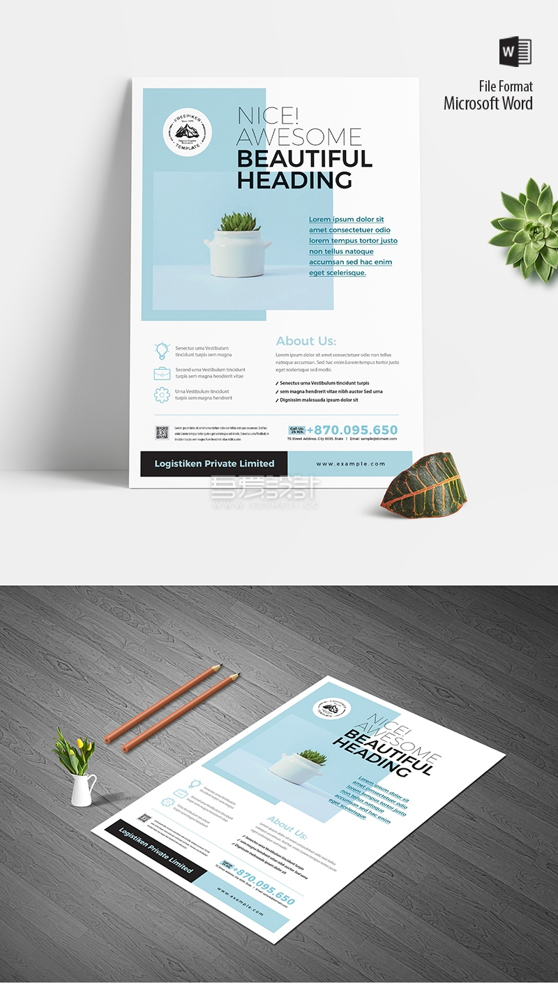 简约蓝色清新个人简历模板Word